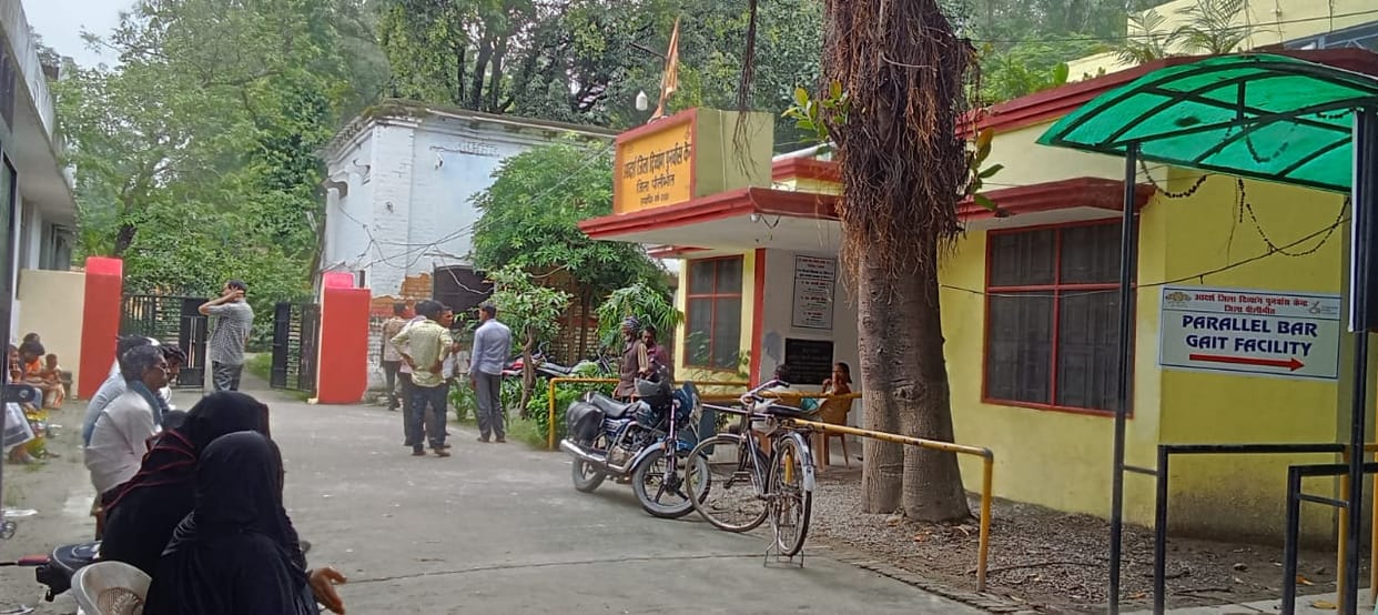 Orthopedic specialist not in district hospital, Divyang wandering for certificate