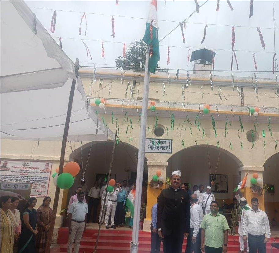 Independence Day celebrated with pomp in the district