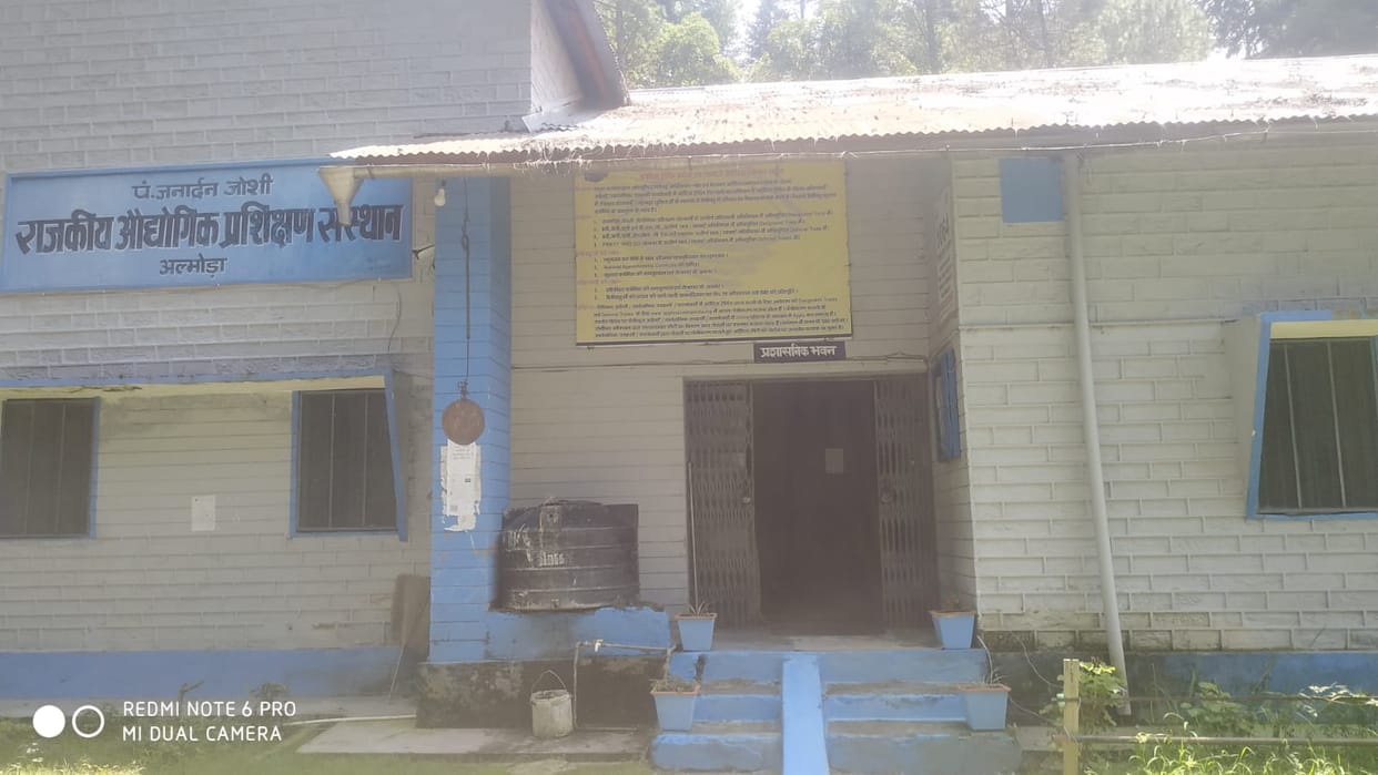 Technical education without instructor in ITI