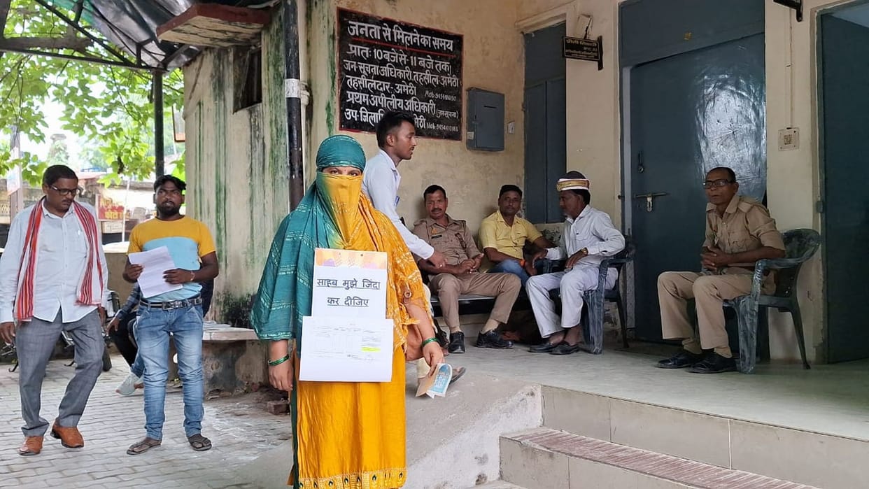 Sir, make me alive... Poster of woman demanding justice with leg around her neck