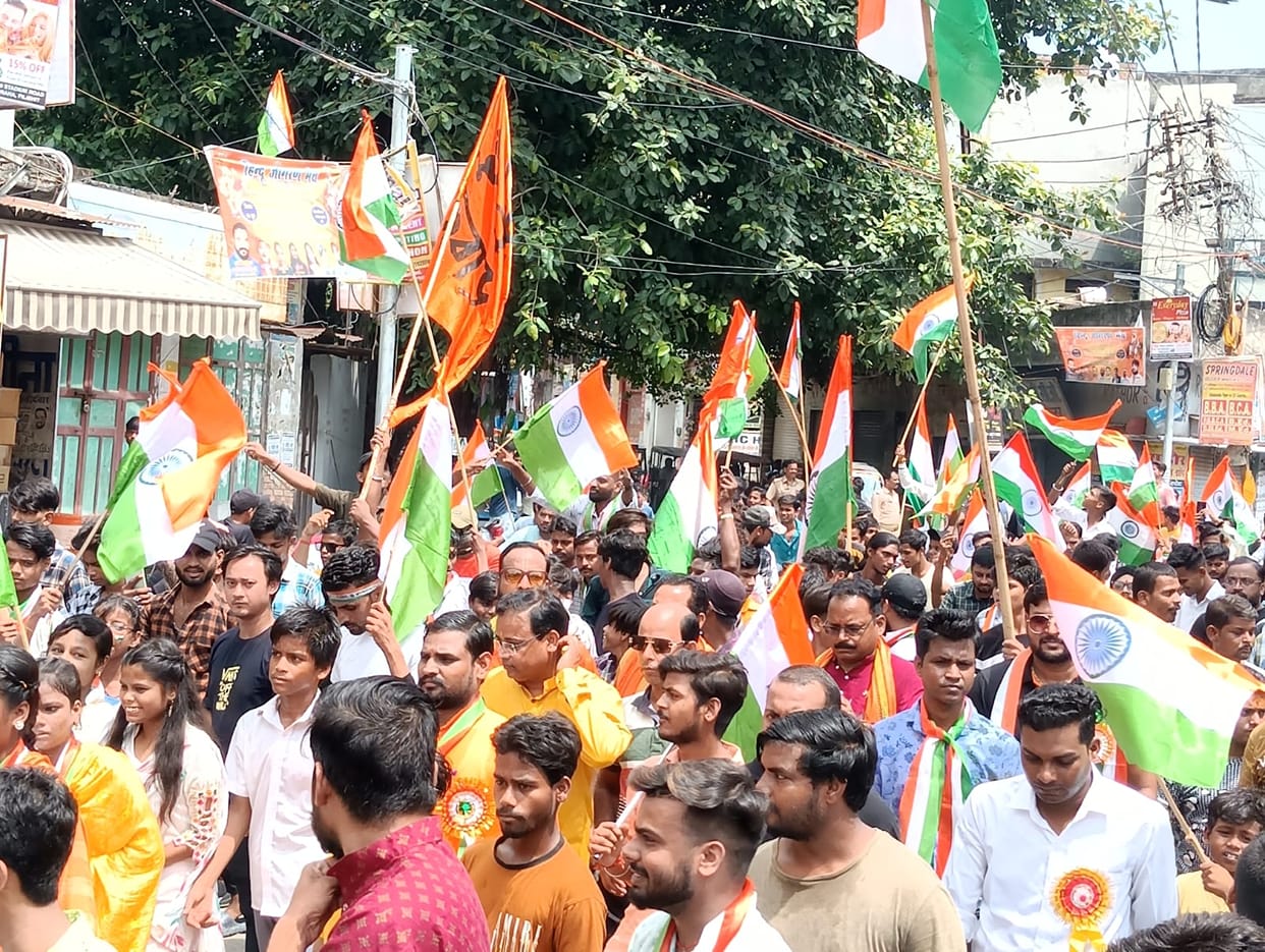 Independence Day was celebrated with great pomp, tricolor hoisted in every house