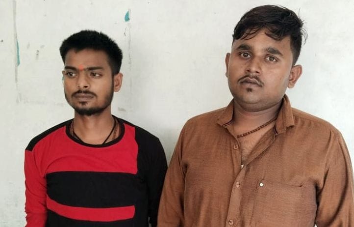 Life imprisonment for two friends in the murder of a young man