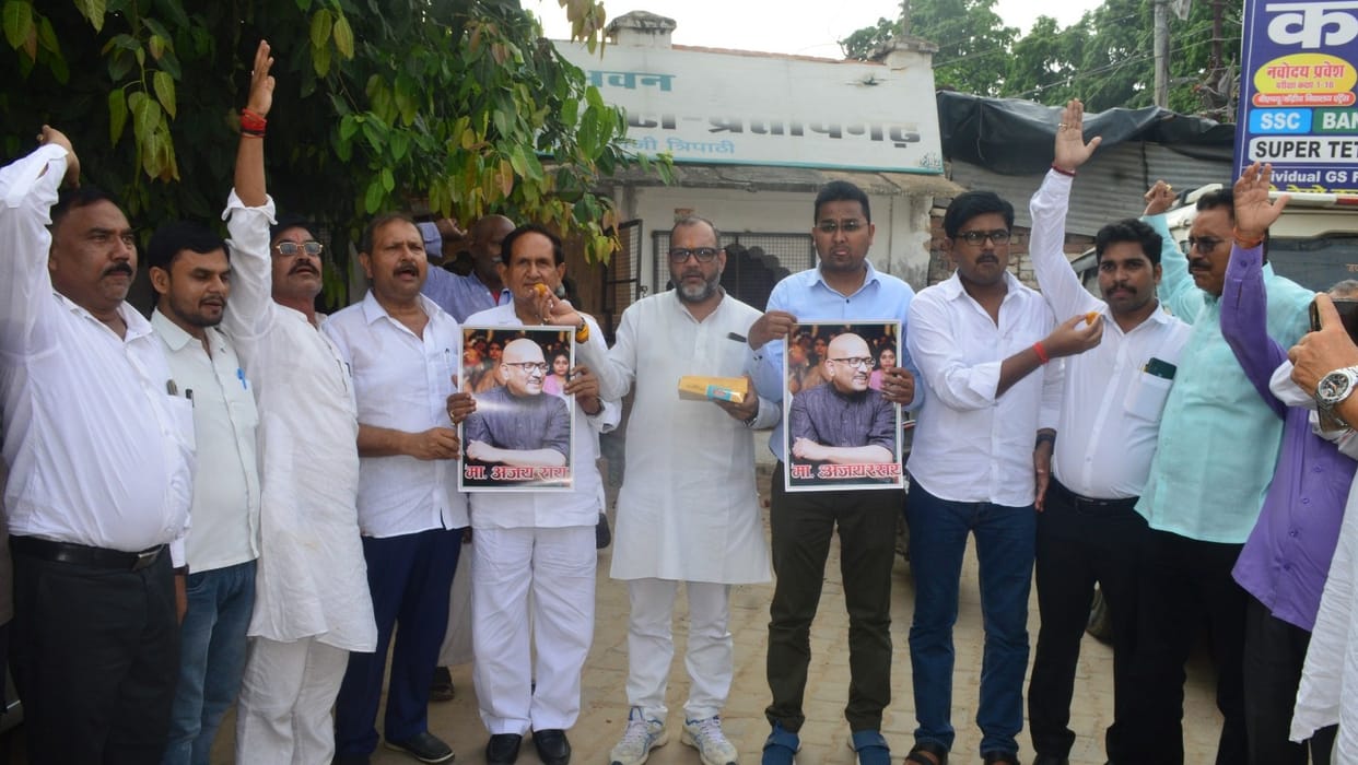 Ajay Rai became the president of the State Congress Committee, happiness among the workers