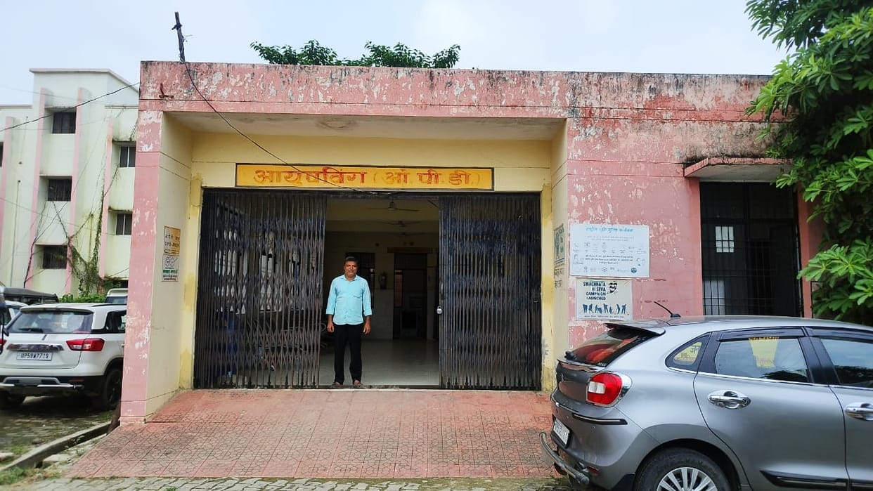 There is no medicine on the Ayurvedic hospitals of the district