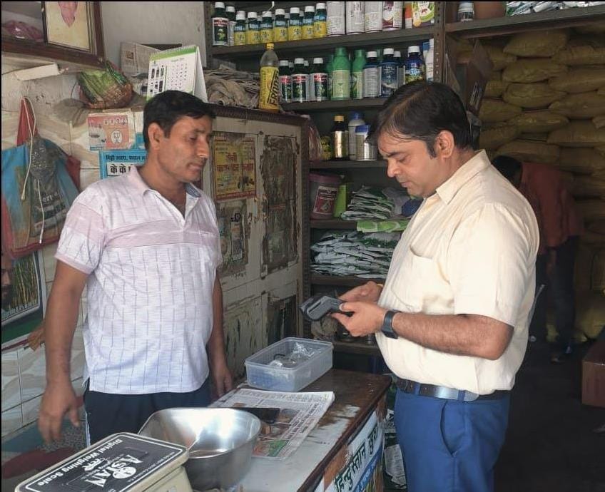 82 fertilizer shops raided, 14 samples taken for testing