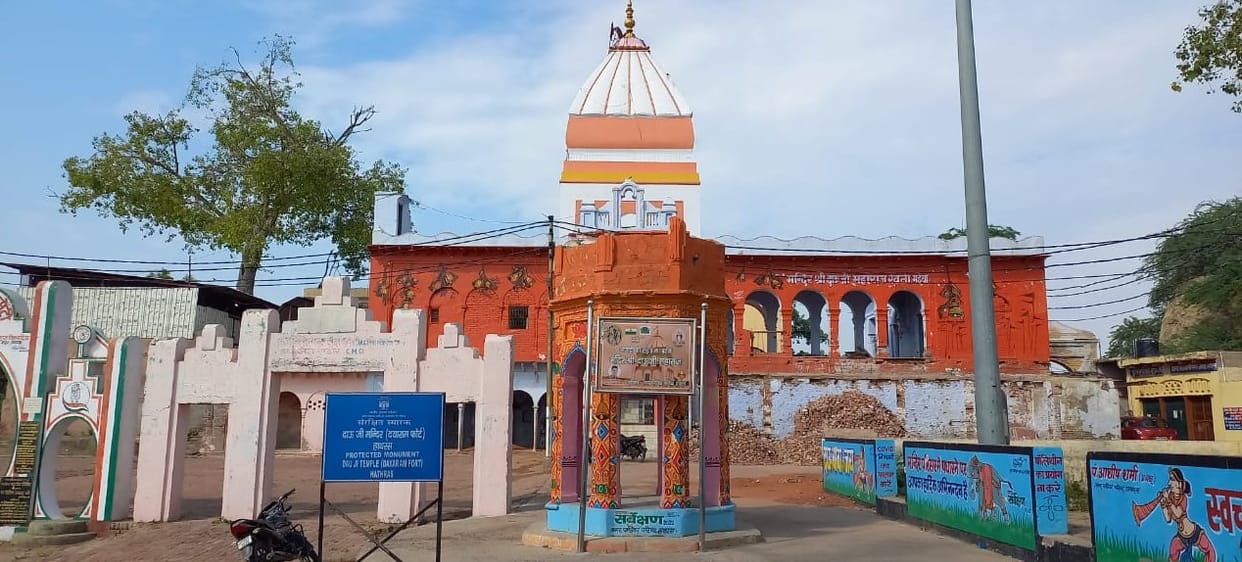 Preparations started for Revati Maiya fair in the fort premises