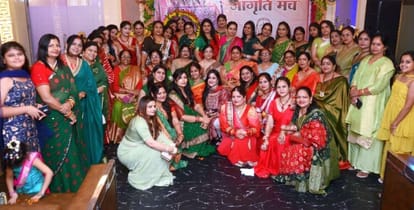 Women of Brahmin society celebrated Teej festival