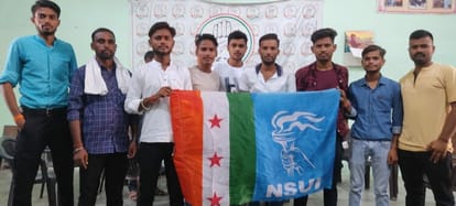 The youth of Puwayan and Sindhauli took membership of NSUI