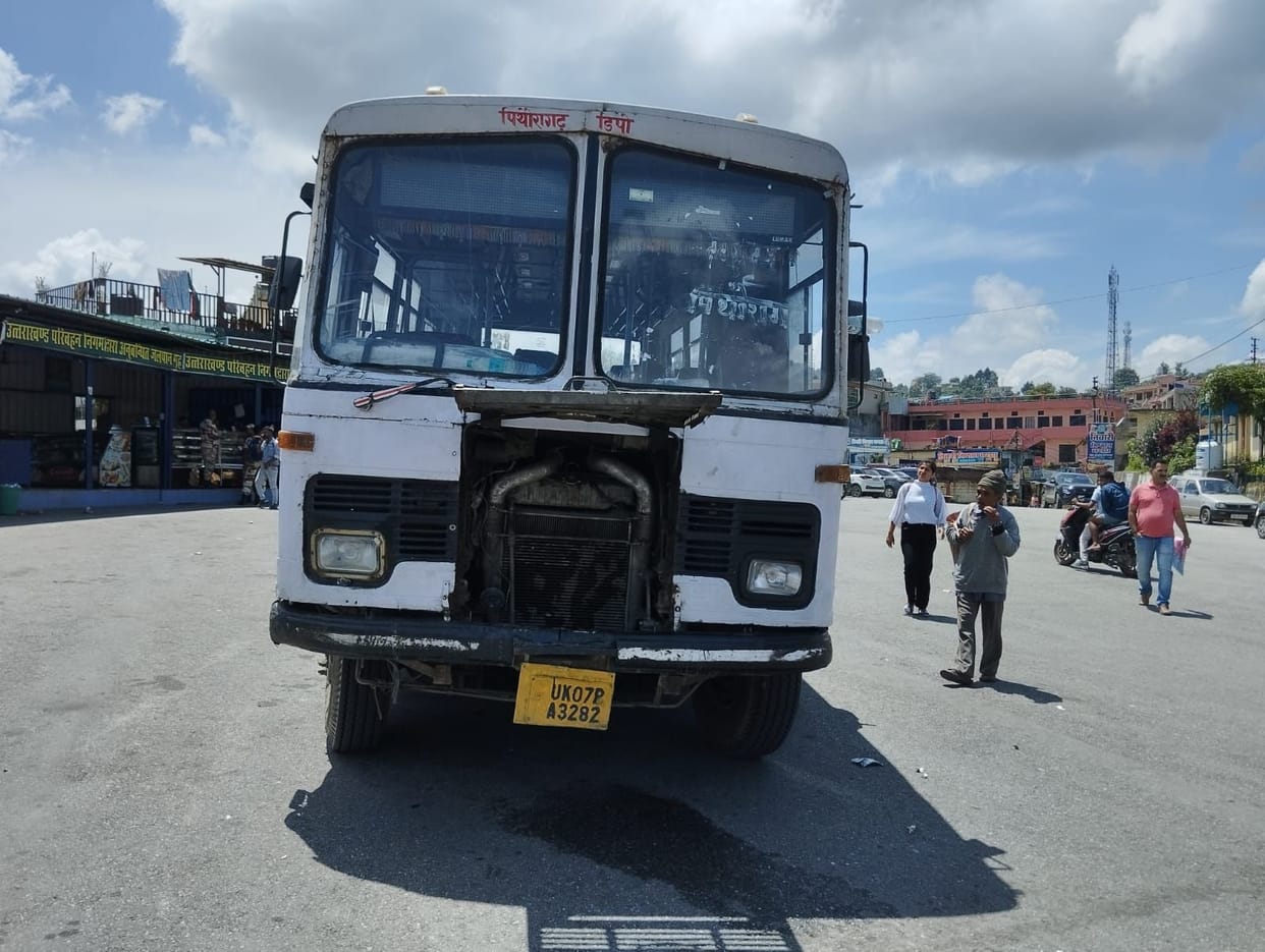 roadways bus betrayed again