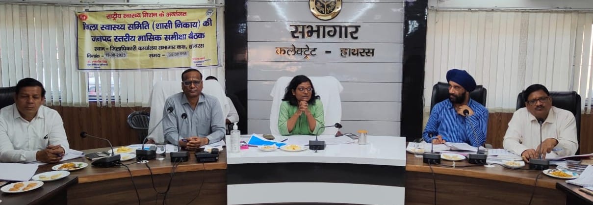 DM expressed displeasure over the poor progress of vaccination
