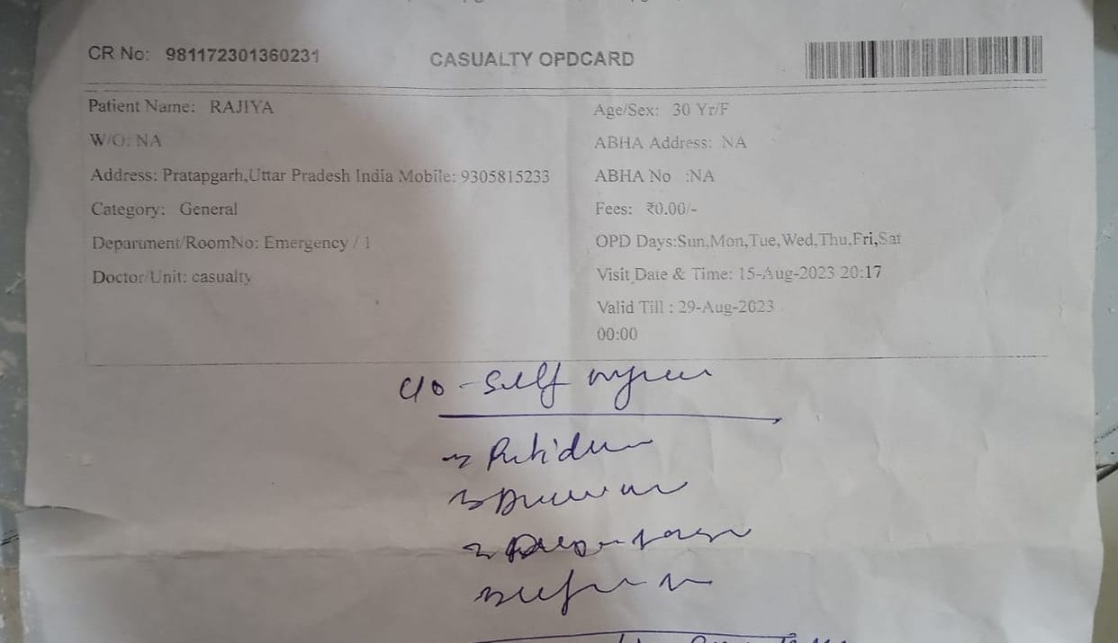 Suggestions are not implemented, doctors are avoiding writing the names of medicines clearly
