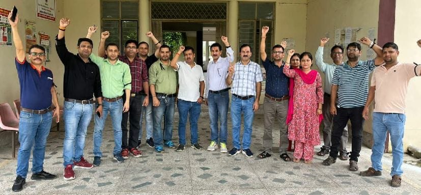 Protest by Treasury staff in rudrapur