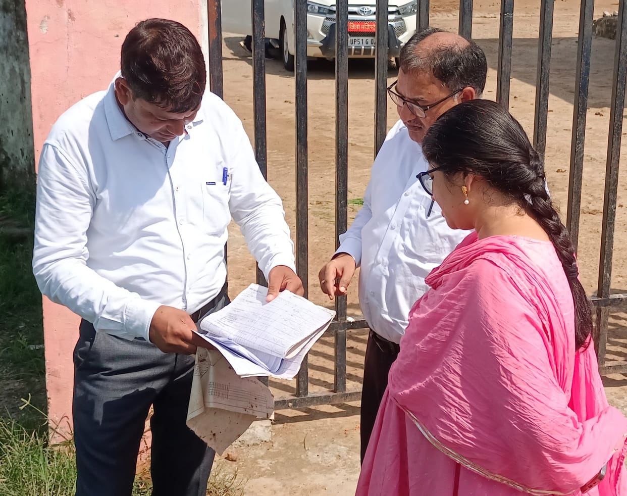 inspection in land