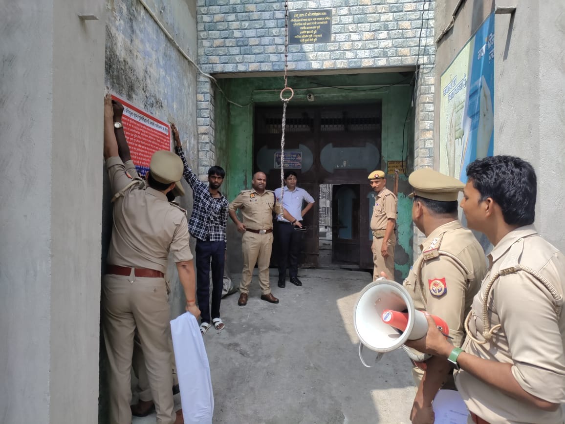 Gangster's property worth more than 60 lakhs attached