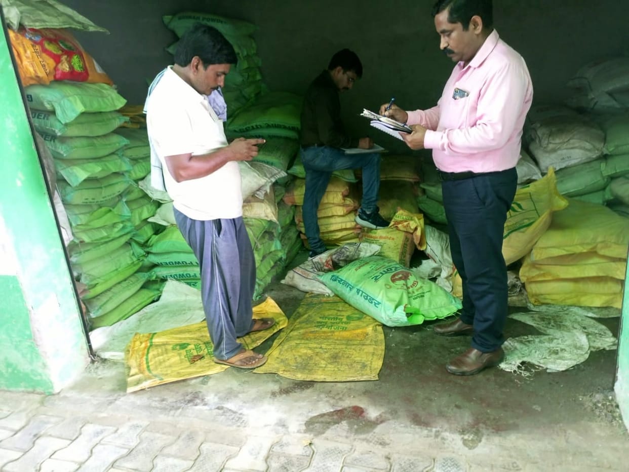 Rapid raids on fertilizer shops, 84 were investigated