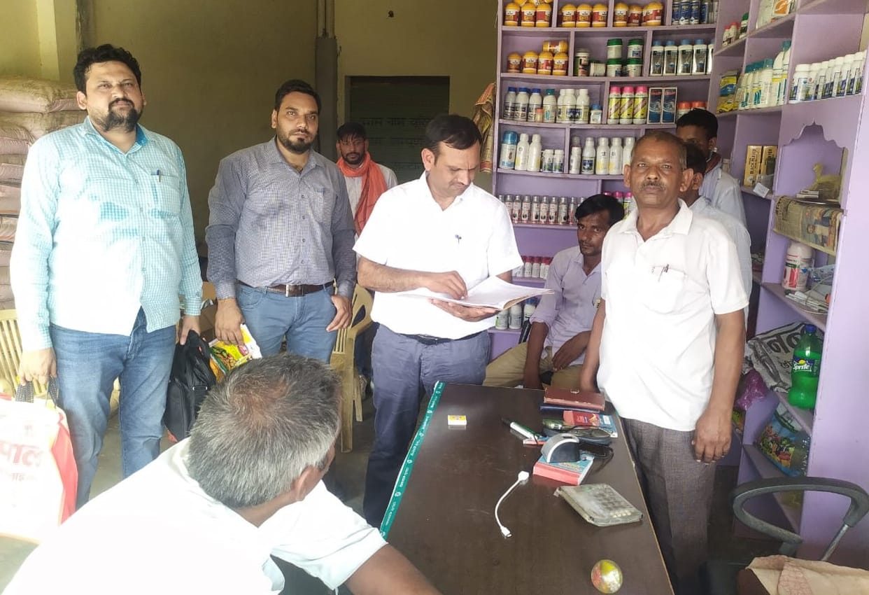 Notice to five fertilizer sellers, one license suspended