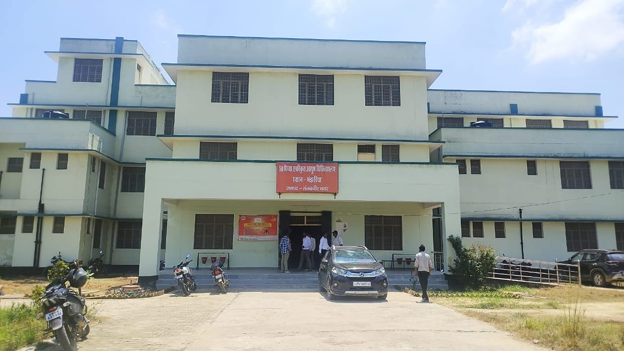 Resource full in Ayush hospital, but no medicine
