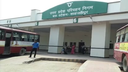 Rakshabandhan: 20 additional buses will run on Delhi route