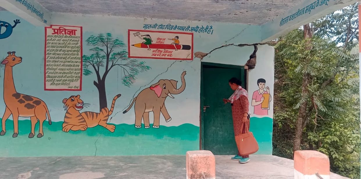 Danger in Primary school bishad