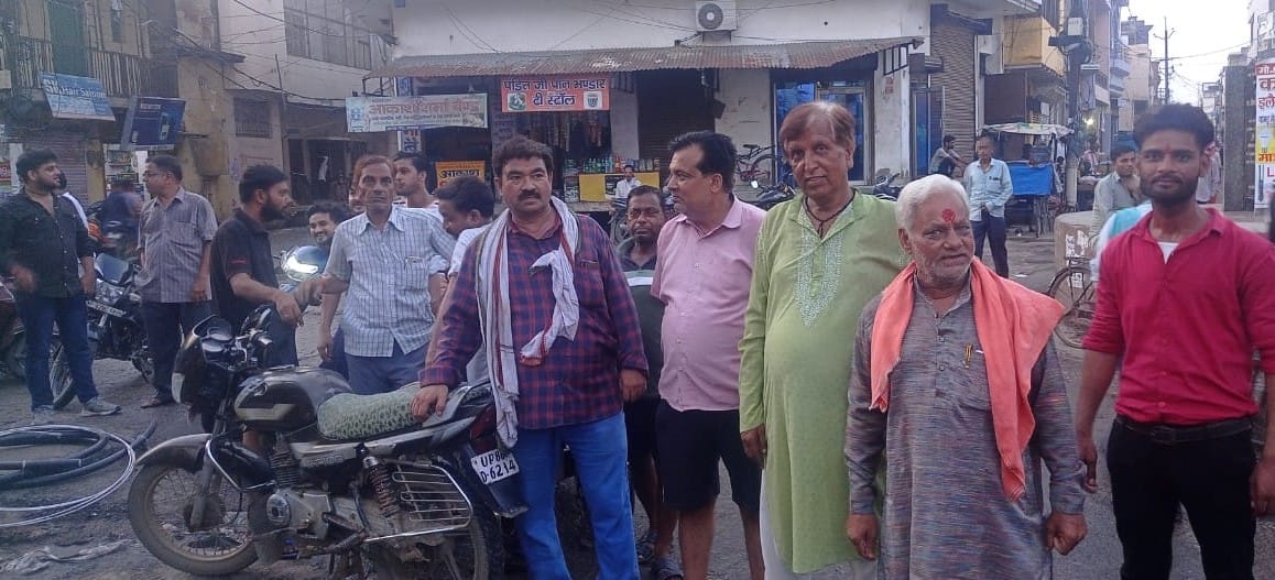 People's anger erupted over power crisis, protested by shouting slogans