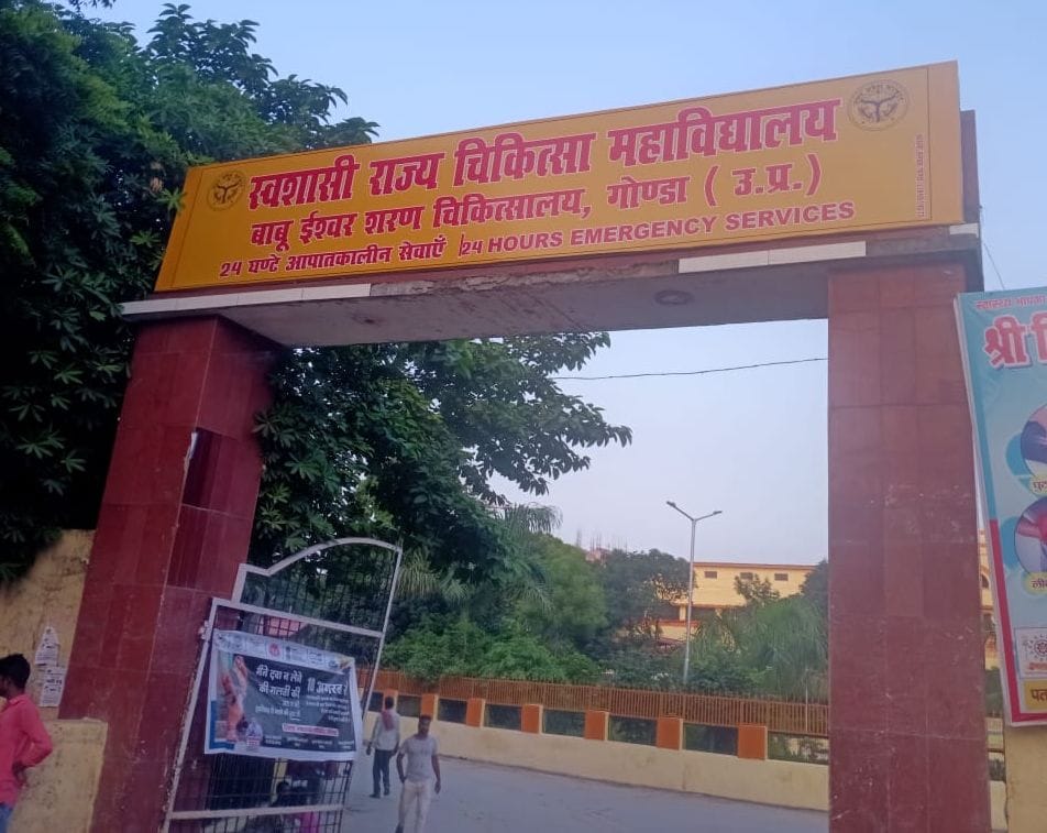 Medicines will now be available 24 hours in the medical college