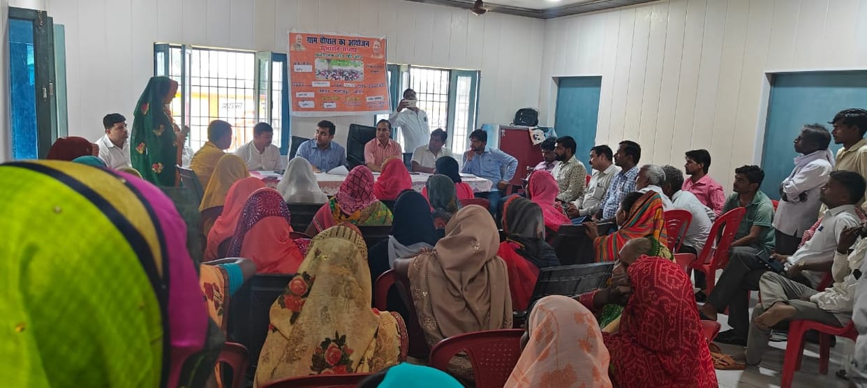 The issue of non-availability of pension and honor fund was overshadowed in Chaupal
