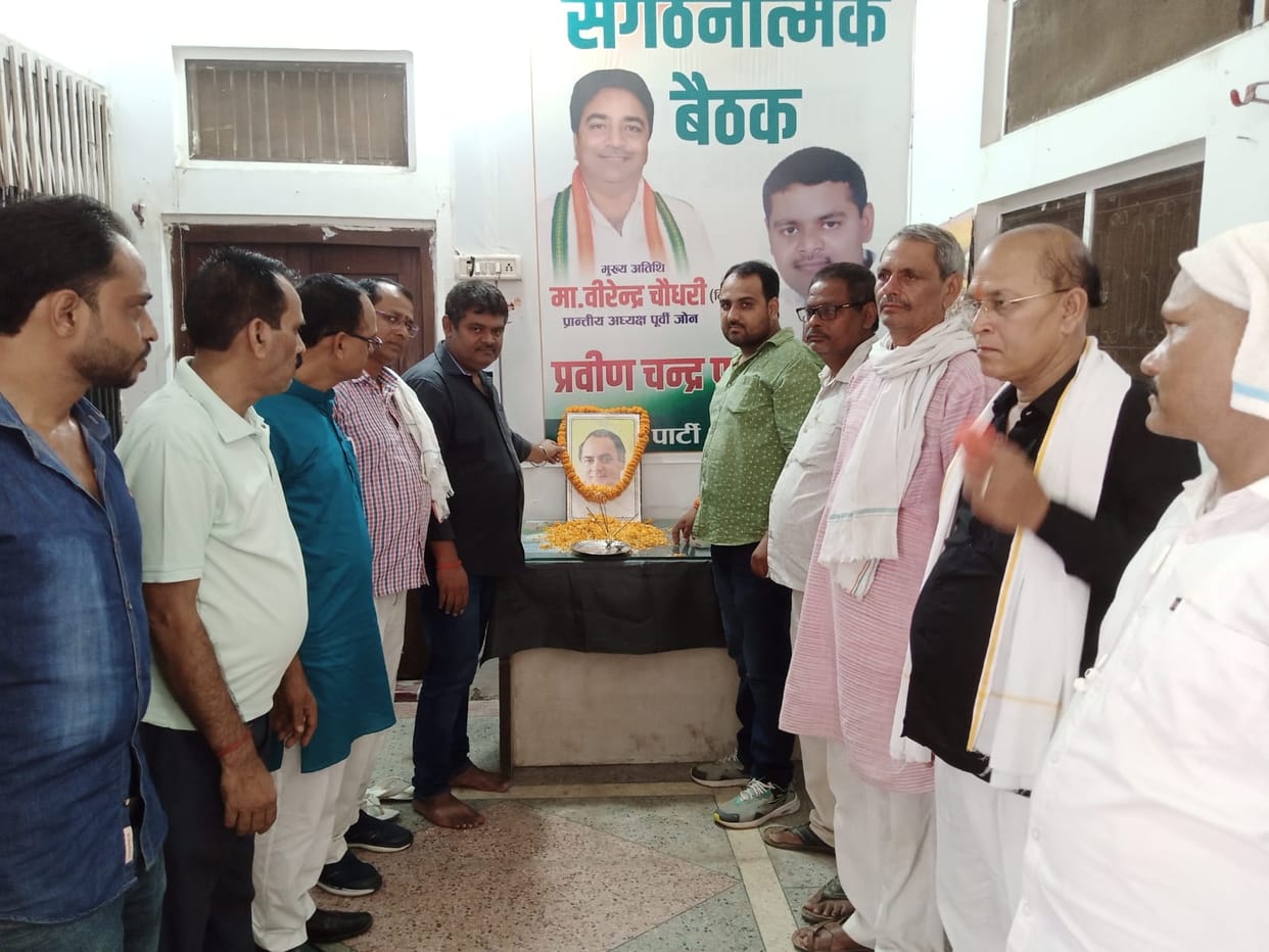 Rajiv Gandhi was the creator of modern India: Praveen