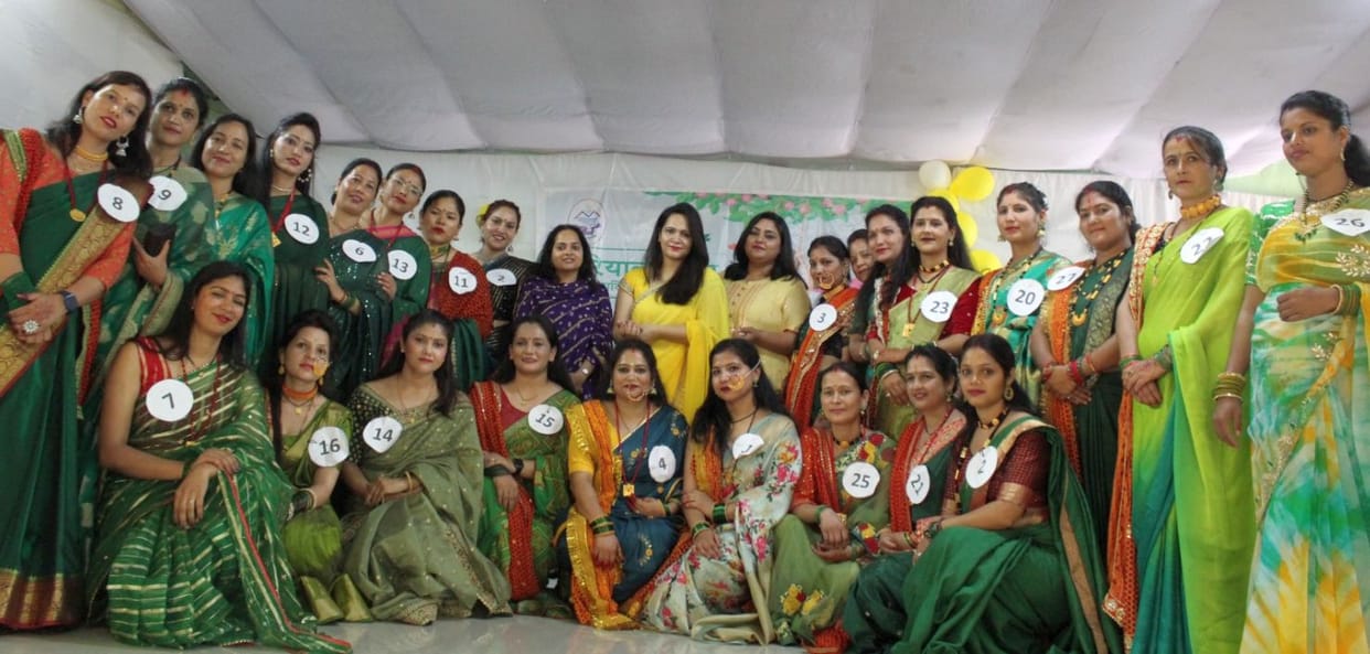 Teej festival in pithoragarh and Lohaghat