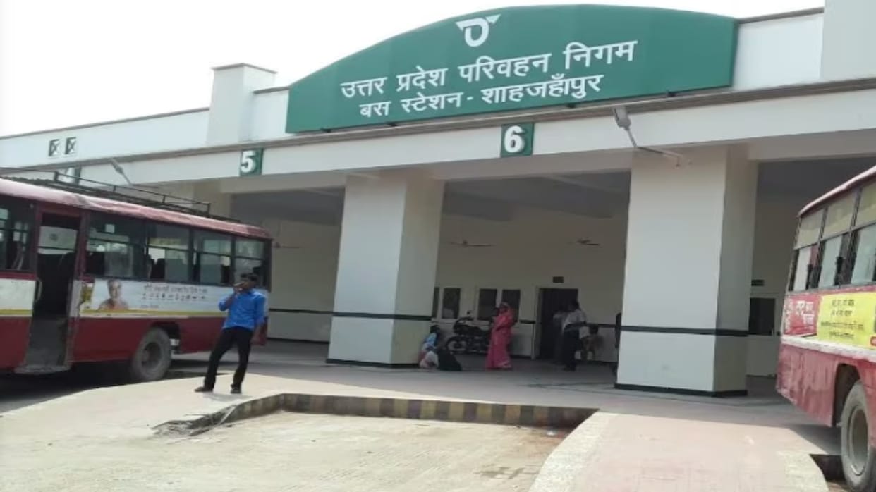 Rakshabandhan: 20 additional buses will run on Delhi route