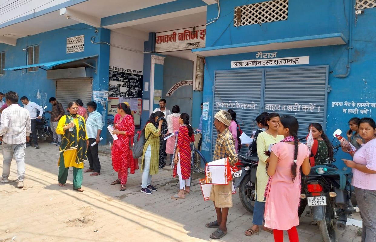 1,857 candidates did not appear in the Central Teacher Eligibility Test