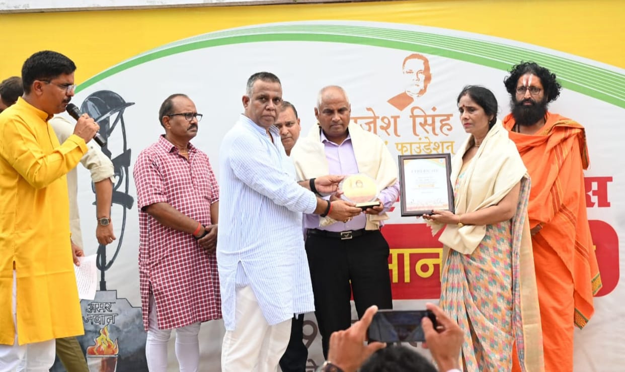Captain Anshuman Singh's parents honored