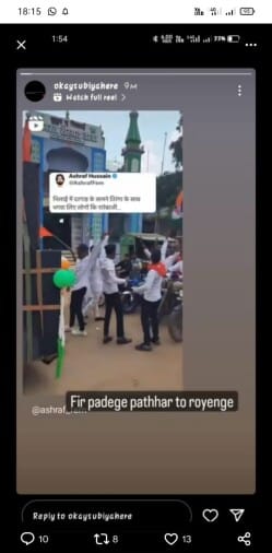 Police helpless, virus of hatred spreading on social media