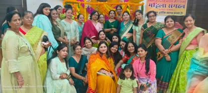 Teej Festival: Garima became Sawan Sundari