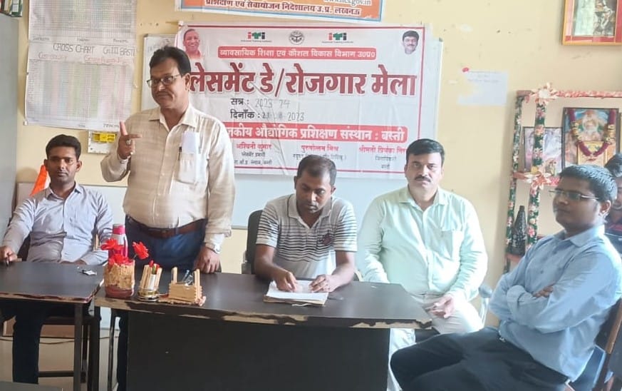 employement exchange