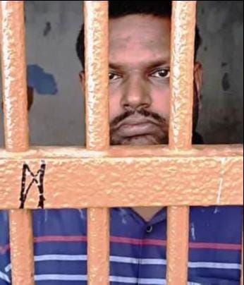 arrest a froud case