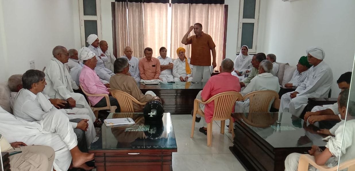 Bhakiyu (A) raised the issue of selling spurious pesticides