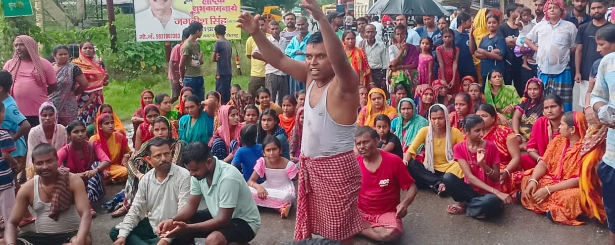 150 Families Protest For Electricity