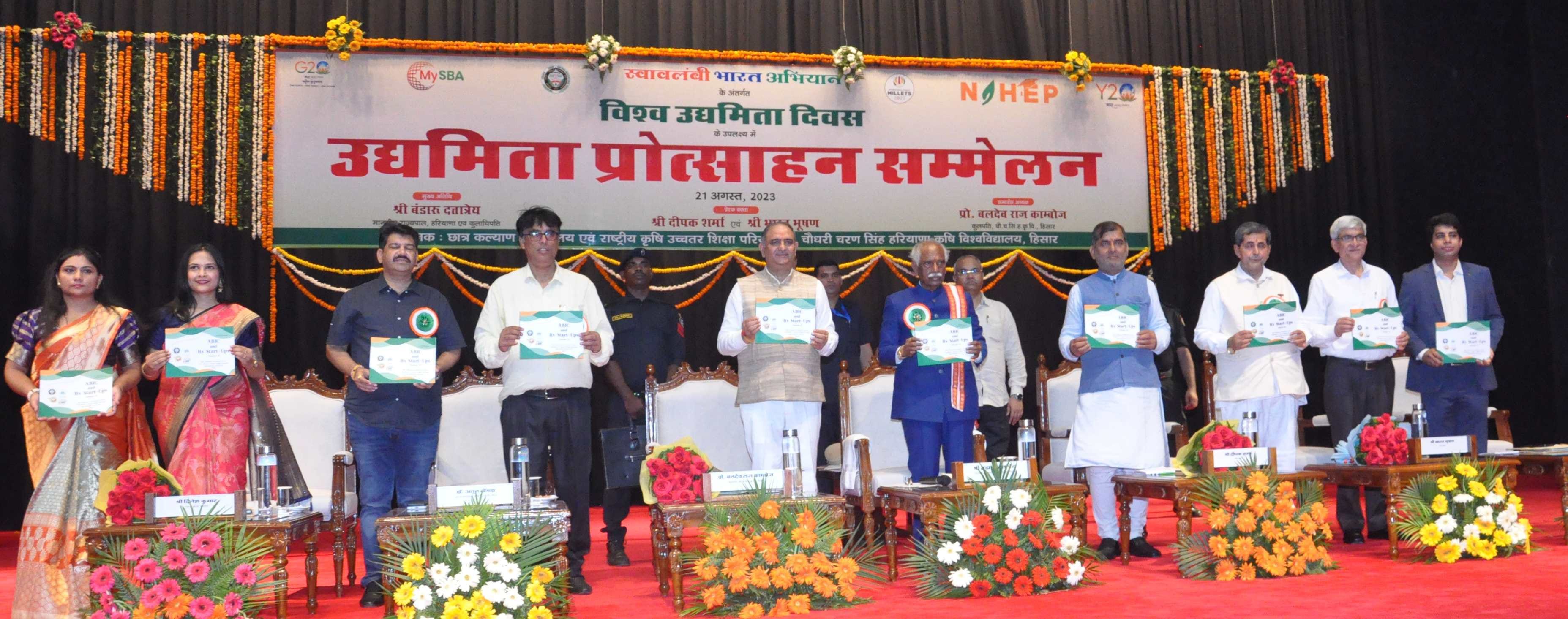 3.2 crore jobs will be less by 2030, youth will have to be made job givers, not job seekers: Dattatreya