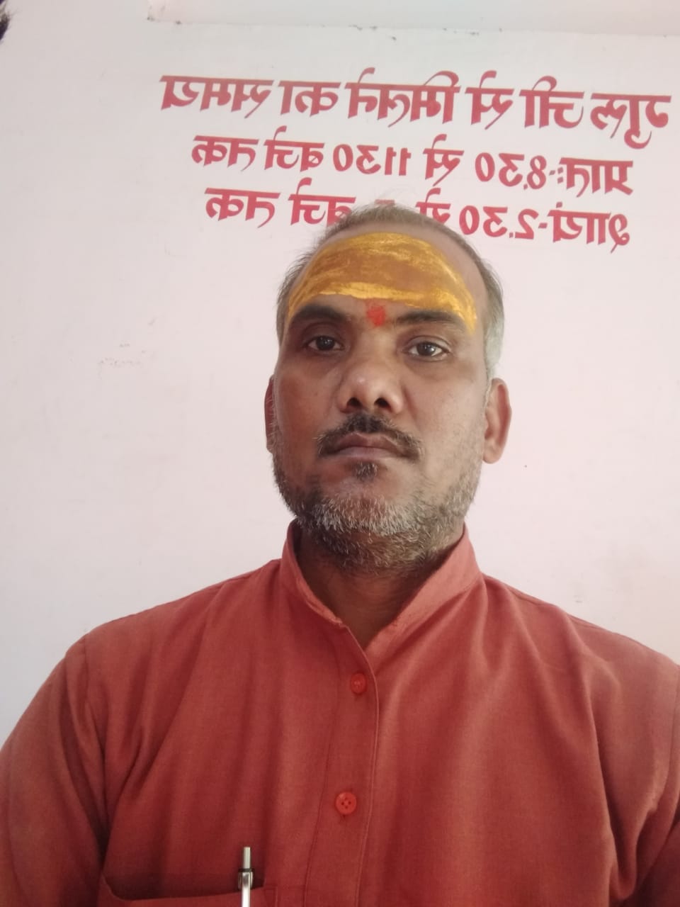Nagpanchami today: Kalsarp Yog Shanti Mahayagya will be held in Devkali