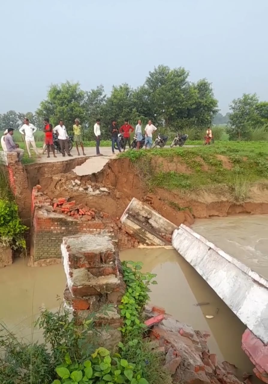 construction work
