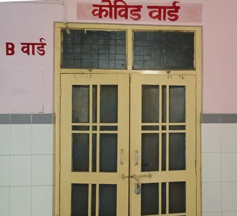 There are ventilators in the medical college, but fail to give breath
