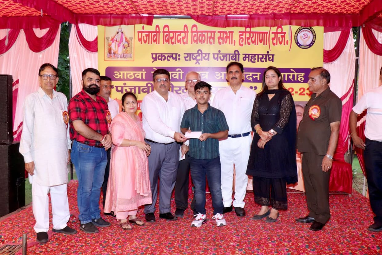 Ceremony gives culture along with education: Rachneet