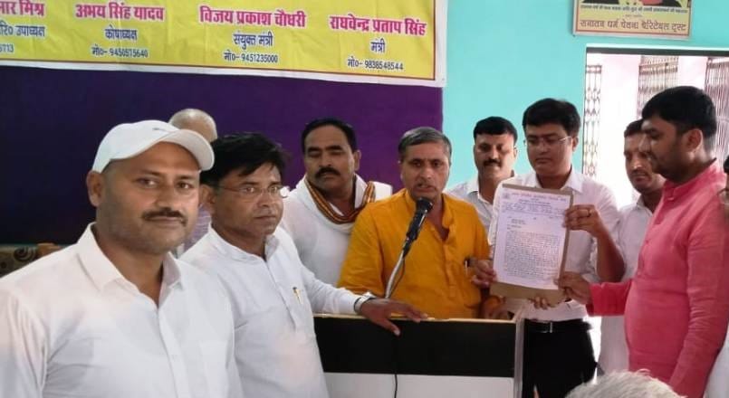 teachers agitation