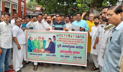 Congressmen opposed the idea of changing the constitution