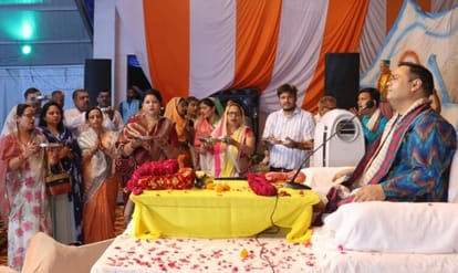 What is the use of such a garland which does not have Shriram