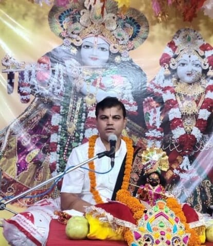 Bhagwat Katha started at Shri Lakshmi-Narayan Temple