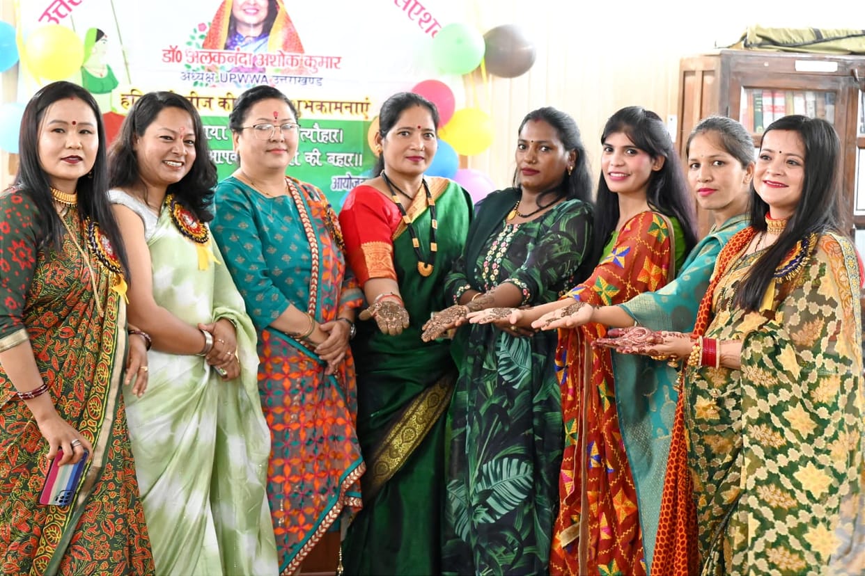 Pooja Joshi got the title of Miss Teej