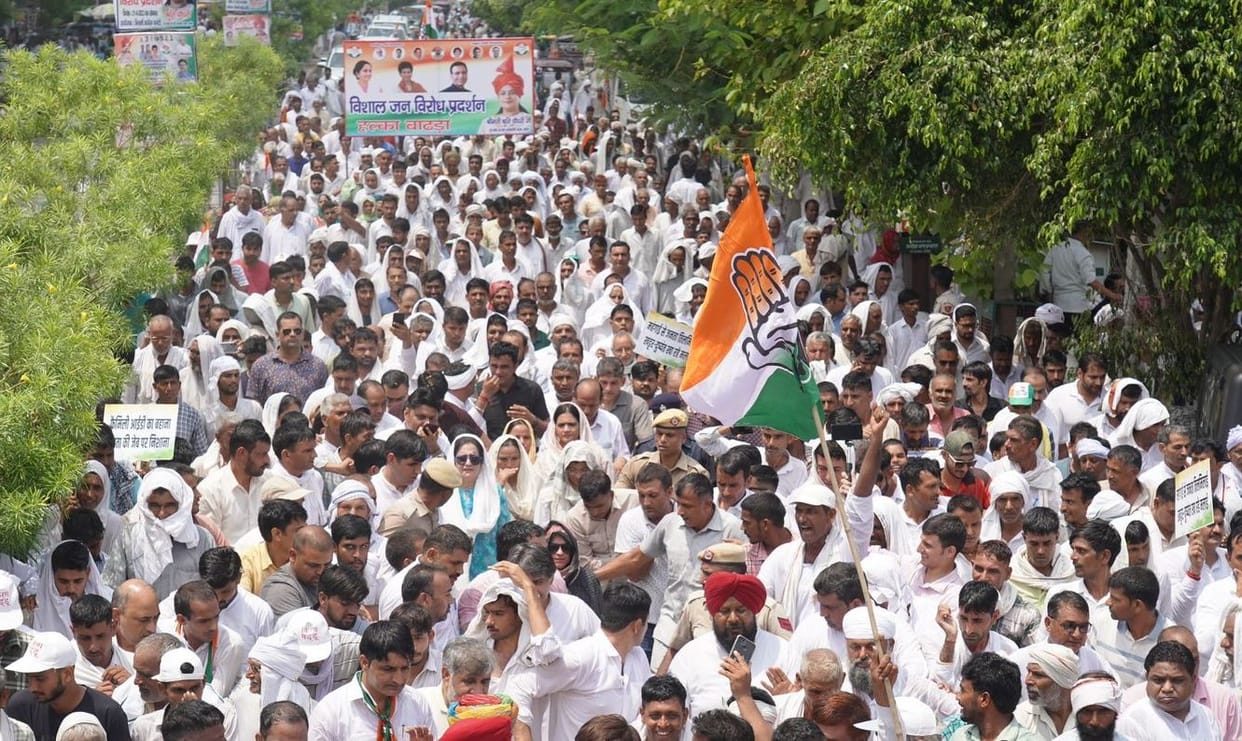 Congress surrounded the coalition government of the state on the issue of property ID and farmers