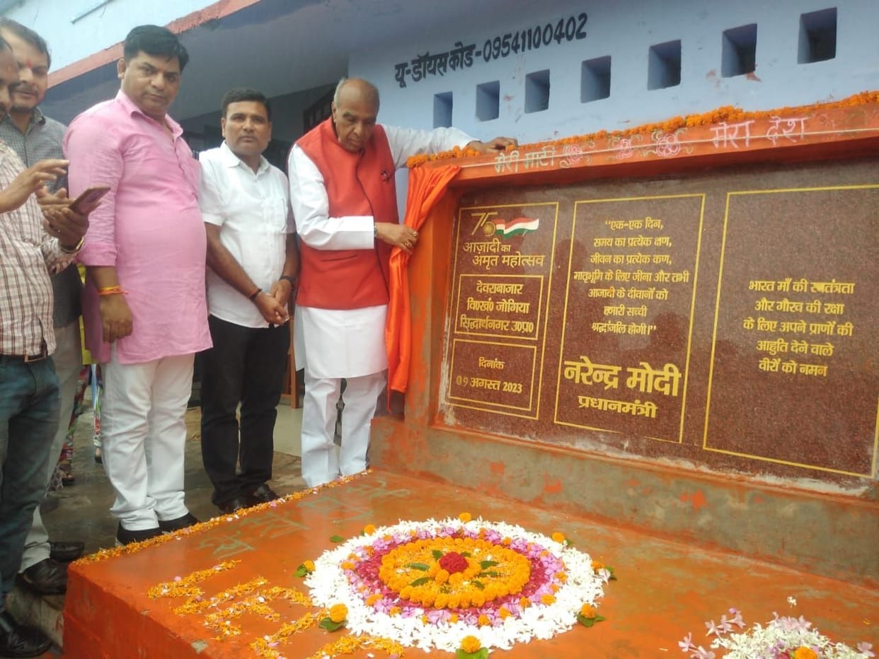 Eligible people should come forward for the benefits of the schemes: Jagdambika Pal