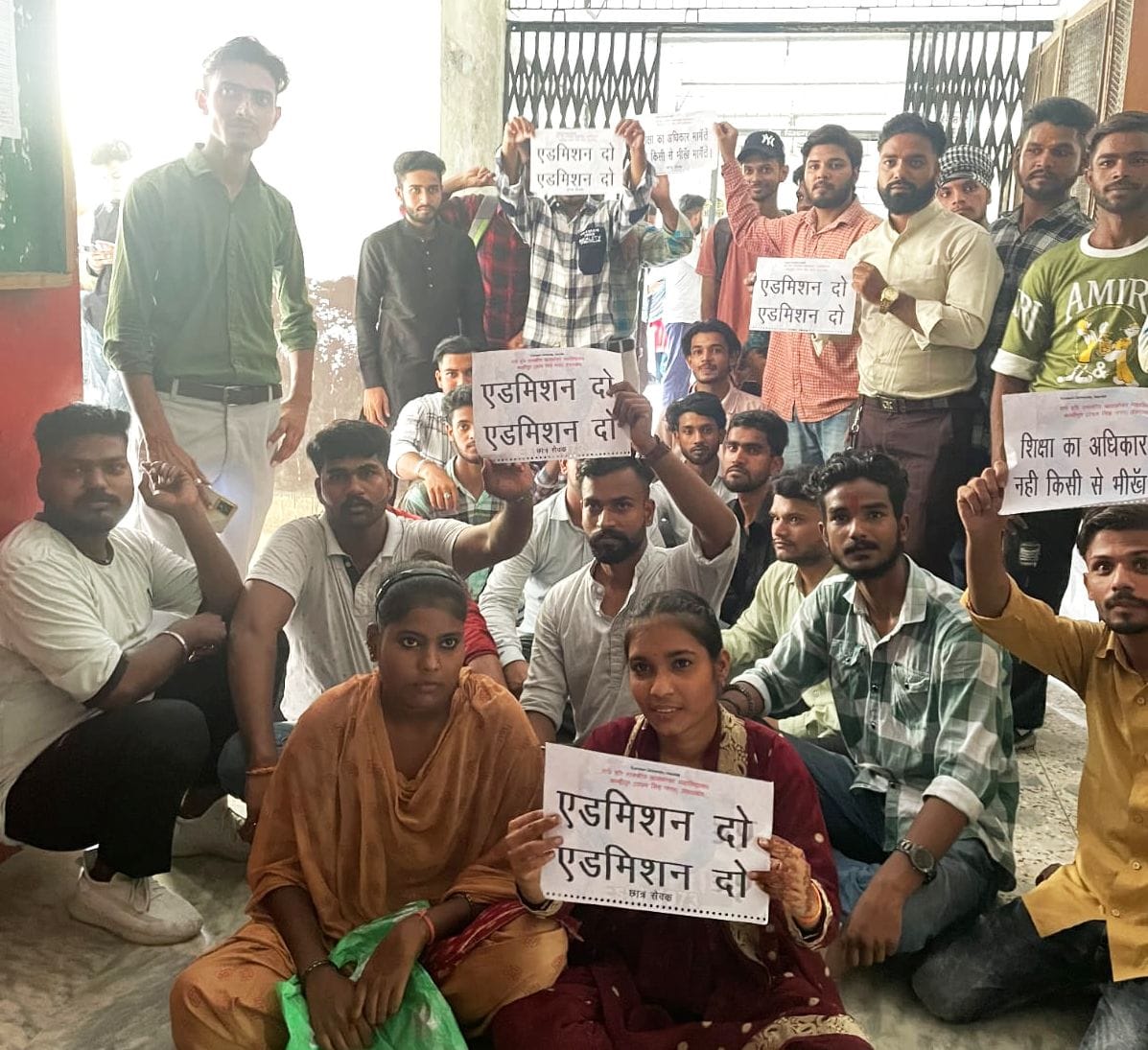 Demonstration demanding extension of date of admission in college in Kashipur